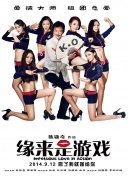 色国产精品一区在线观看
