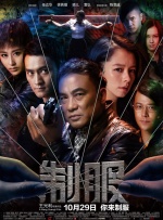 国产在线免费av
