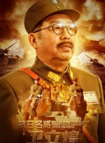 艹逼动图